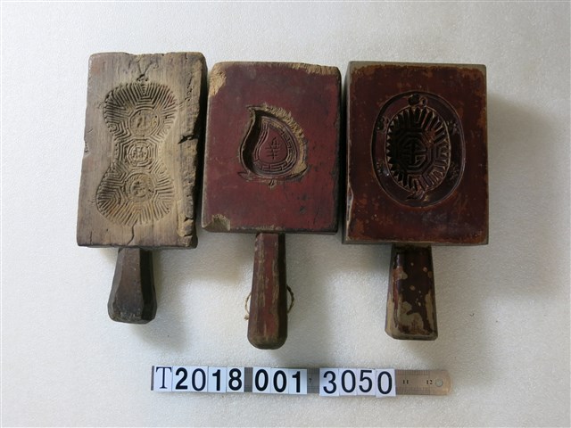 木製壽龜壽桃圖樣糕餅握柄模具組 (共1張)