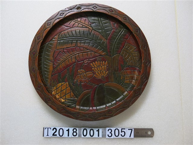 幾合香蕉鳳梨圖紋圓形漆器托盤 (共1張)