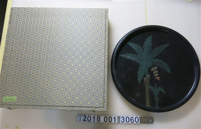 黑色香蕉樹漆器托盤 (共1張)