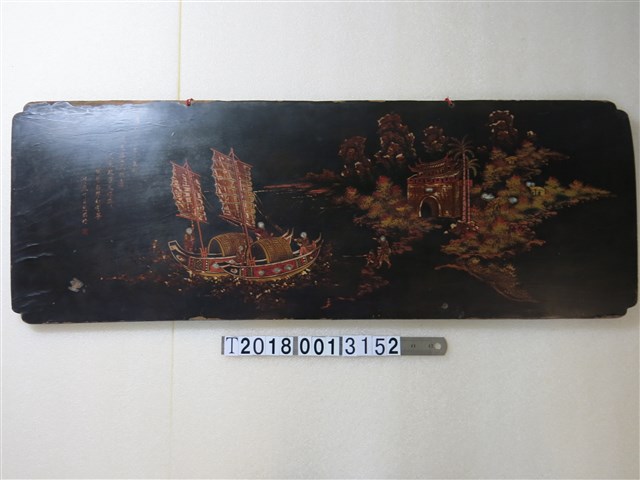 城牆帆船竹林圖樣漆器掛飾 (共1張)