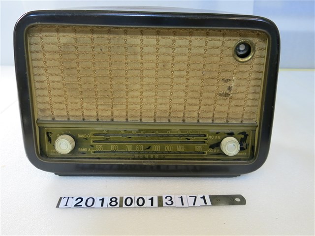 中國廣播公司收音機 (共1張)