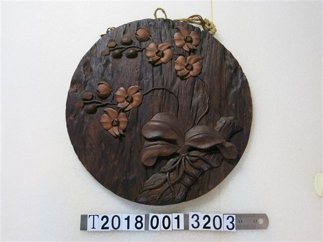 蘭花漆器掛飾 (共1張)