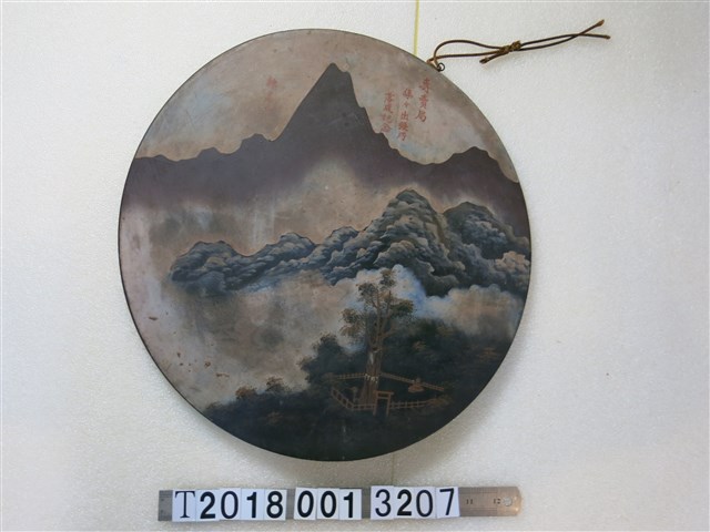 專賣局集集出張所落成紀念漆器掛飾 (共1張)