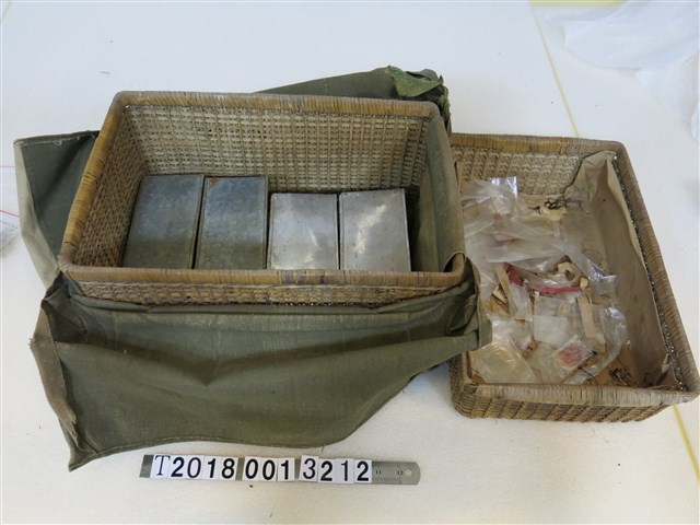 綠色藤編布包藥包箱 (共3張)