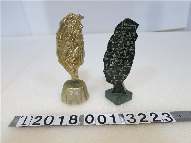 行政區字站立臺灣造型裝飾物 (共1張)