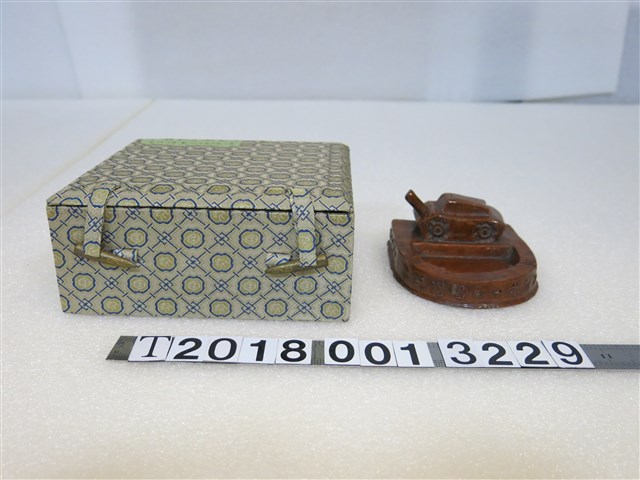 臺灣南投燒新加坡陷落紀念 (共1張)