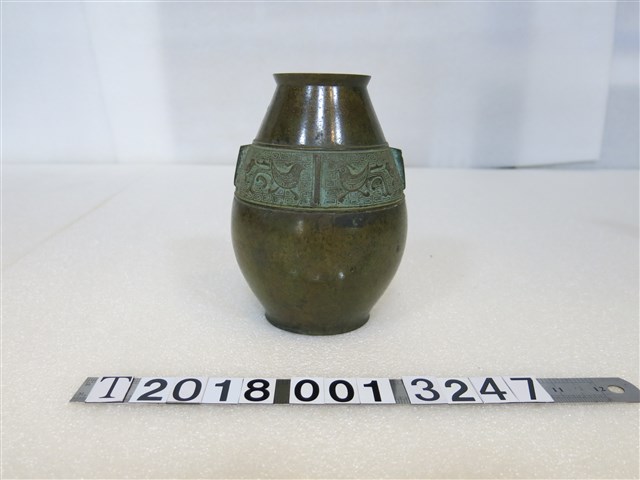 金屬勝峰鳥紋花瓶 (共1張)