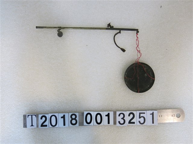 紅線小秤 (共1張)