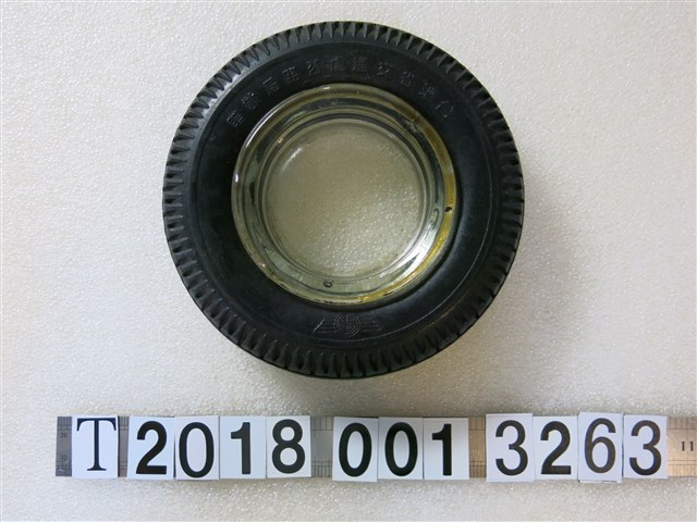 臺灣省交通處公路局菸灰缸紀念物與照片 (共2張)