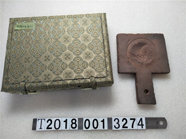 陶製花草圖樣米果握柄模具 (共1張)