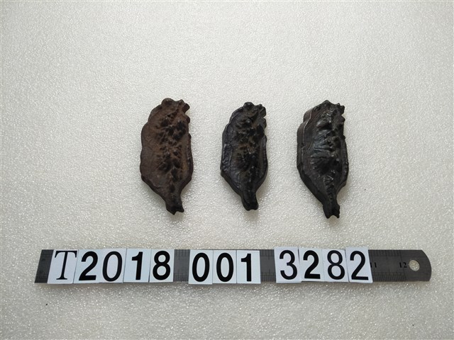 金屬製臺灣金銅礦務局資源委員會記念臺灣造型紀念品組 (共1張)