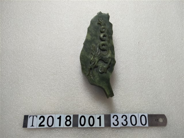 石製青龍浮雕臺灣造型紀念品印章組 (共2張)