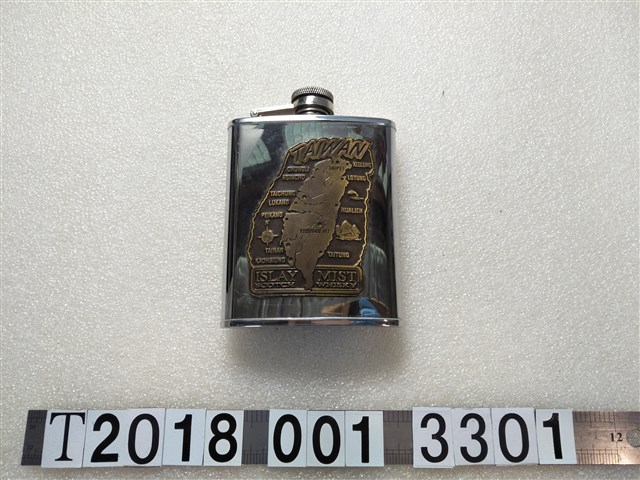 艾雷之霧臺灣地名圖蘇格蘭威士忌瓶 (共1張)