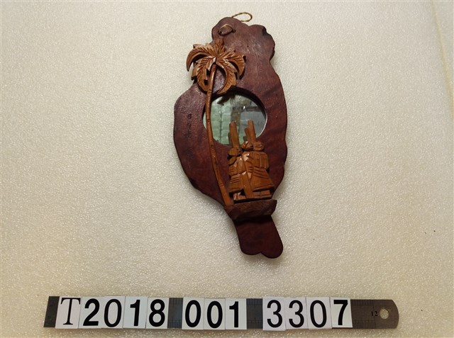 臺灣造型日月潭紀念刻字椰子樹杵歌圖樣鏡子 (共1張)