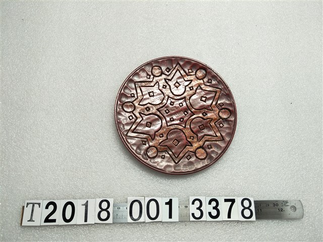 木製幾何圖形雕刻漆器圓盤 (共1張)