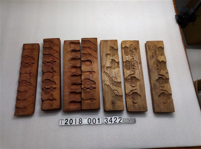 木製汽車獵槍鴨子糕餅模具 (共2張)