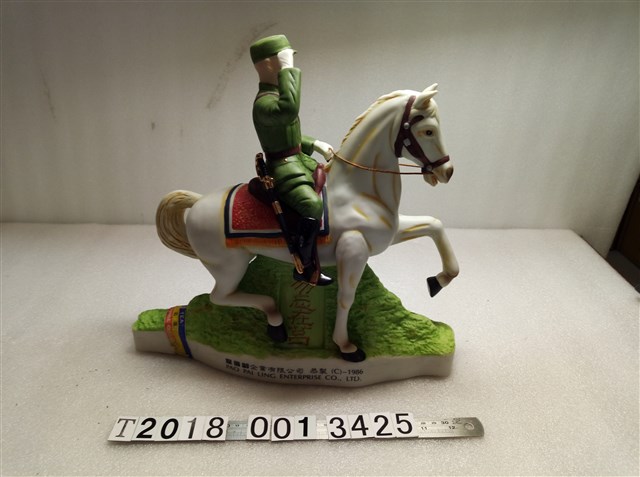 陶瓷蔣中正百齡雕像 (共2張)