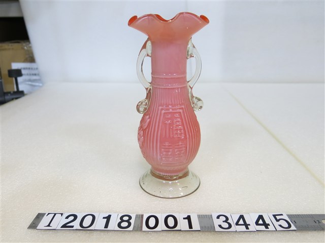 玻璃福囍粉色花瓶 (共1張)