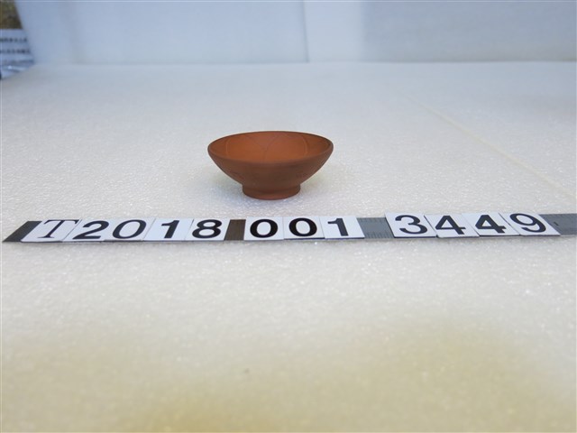 劉樹枝製登山紀念陶杯 (共1張)