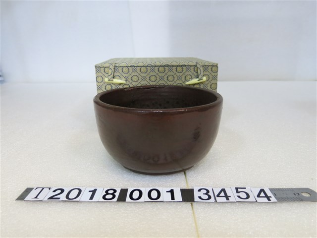 陶製大甲東素碗 (共1張)