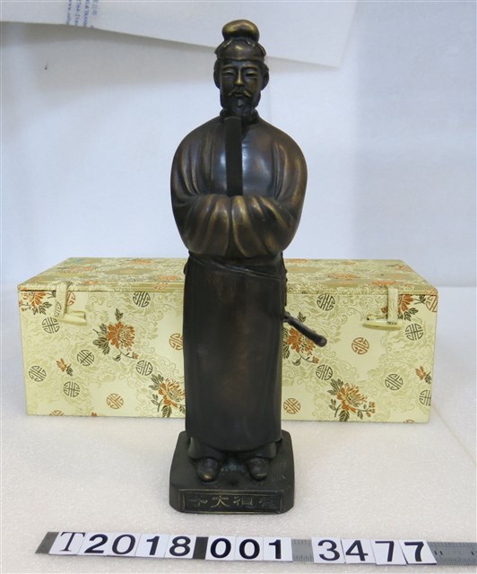 臺中市秋季運動會村上公學校優勝紀念聖德太子像 (共1張)