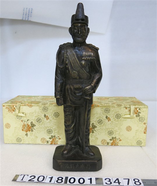 森一夫作乃木大將像 (共1張)