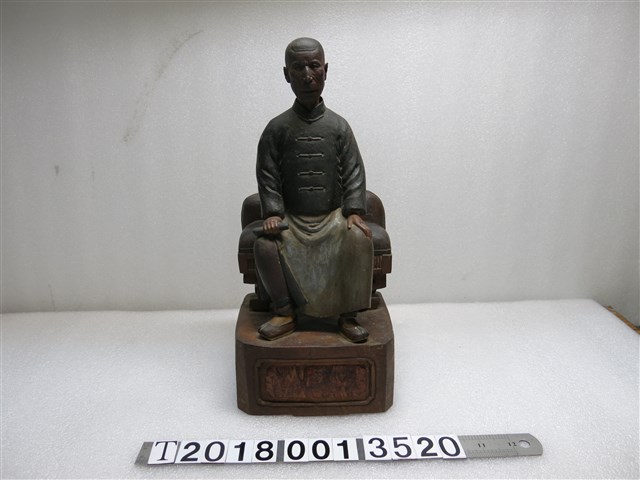 昭和拾壹年家族祖先像 (共1張)
