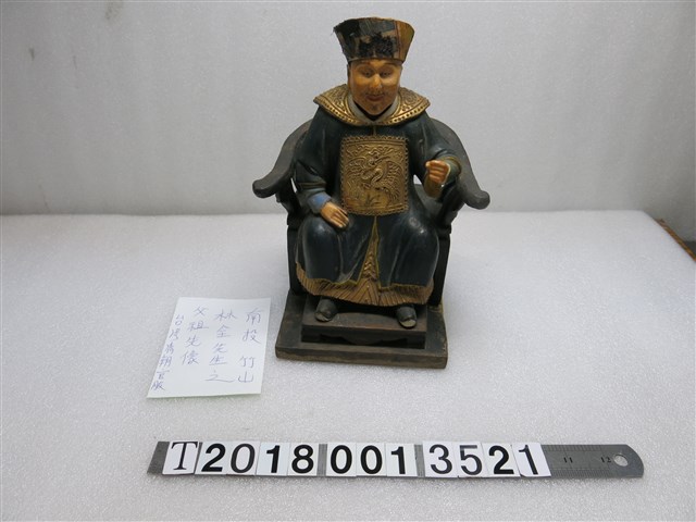 南投林全之父像 (共1張)