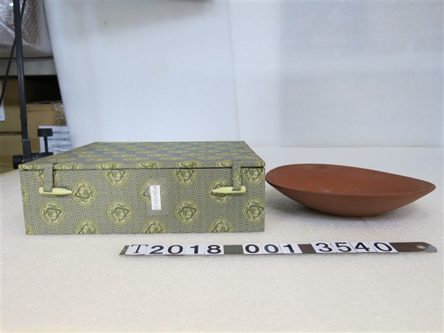 南投燒素色大圓盤 (共1張)