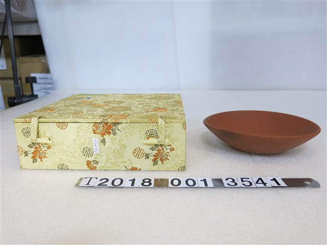 南投燒素色圓盤 (共1張)