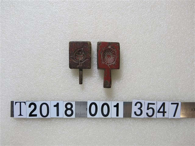 烏龜壽桃糕餅握柄模具 (共1張)