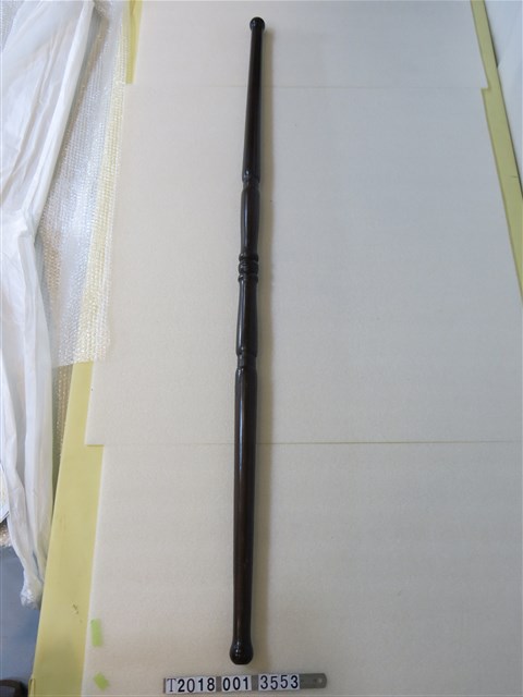 唭哩岸清樂軒春榭之木棒 (共1張)