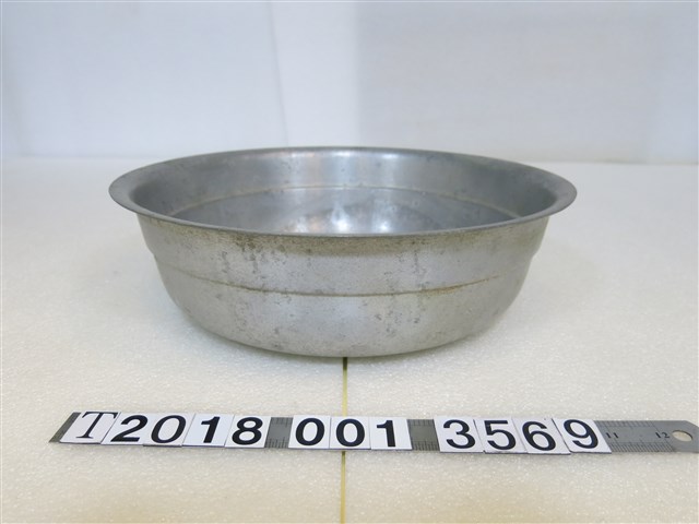 鋁製臉盆 (共1張)
