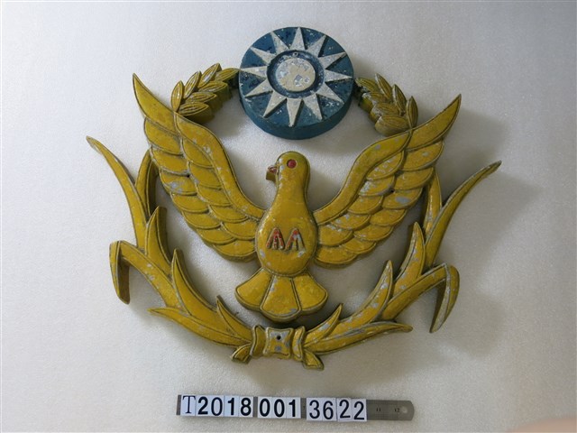 金屬製警察徽章掛牌 (共1張)