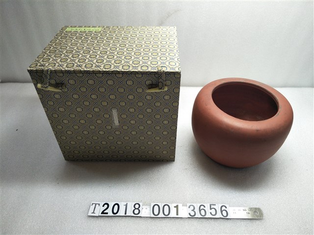 陶製朝宜素燒大缽 (共1張)