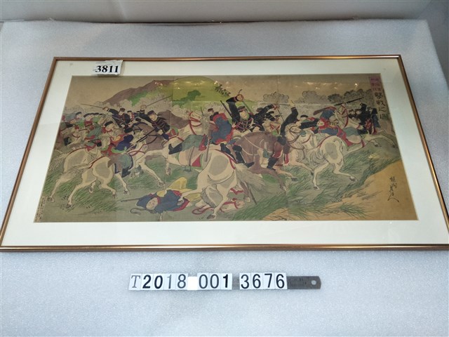 浮世繪南征軍於彰化擊戰之圖 (共1張)