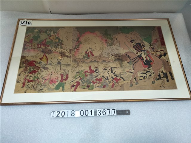 浮世繪南征軍鳳山附近之戰鬥 (共1張)