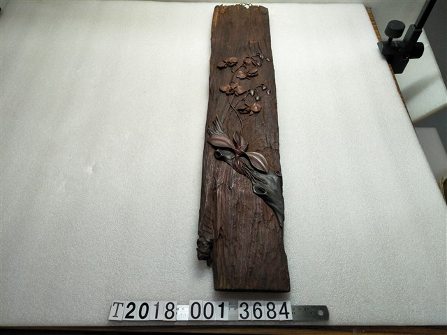 木製長形臺灣蝴蝶蘭漆器掛板 (共1張)