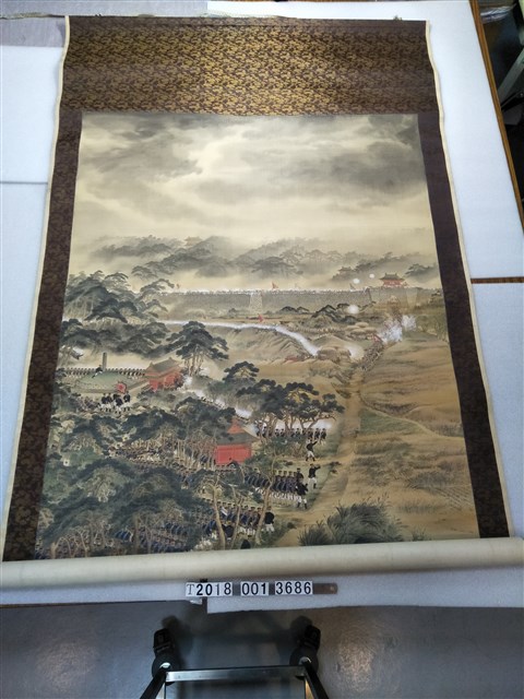 平壤包圍攻擊元山支隊圖畫軸 (共2張)