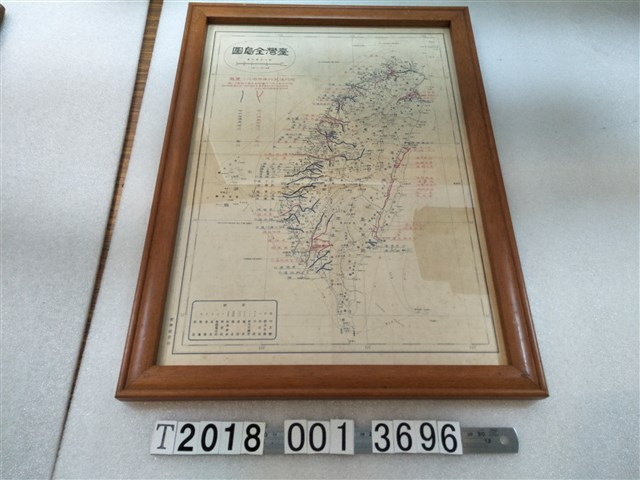 昭和四年臺灣全島圖河川法施行準用河川一覽圖 (共1張)