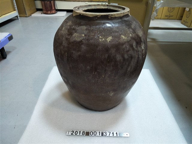 公館燒鹹菜甕 (共1張)