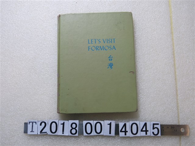 John C. Caldwell著《一起拜訪福爾摩沙》 (共1張)