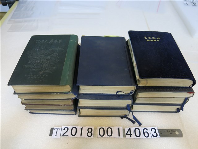 任？？日誌 (共1張)