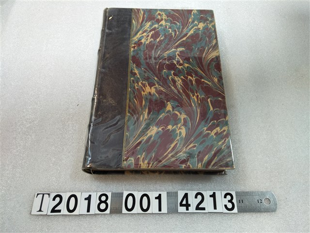 《福爾摩沙之火》 (共1張)