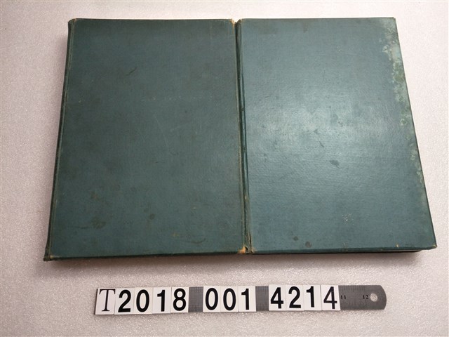 《圖解本土原住民的民族志：雅美族》 (共1張)