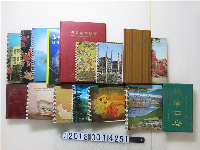 臺灣風光月曆日曆組 (共1張)