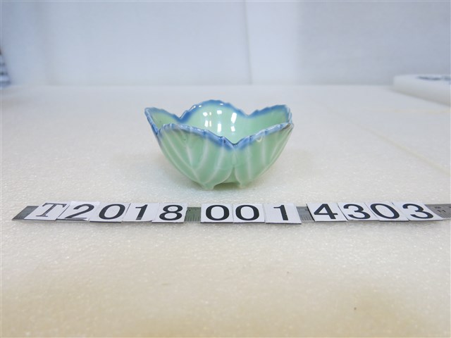 南門藥局綠色荷葉造型碗 (共1張)