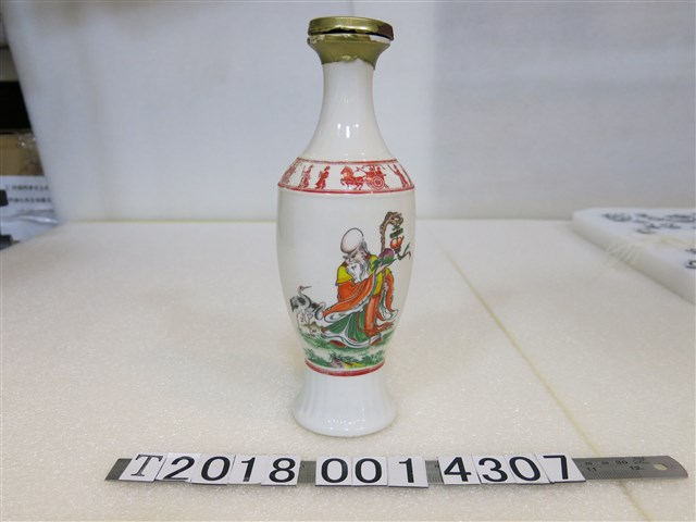 恭祝總統八秩晉八萬壽南極仙翁圖樣紀念酒 (共2張)