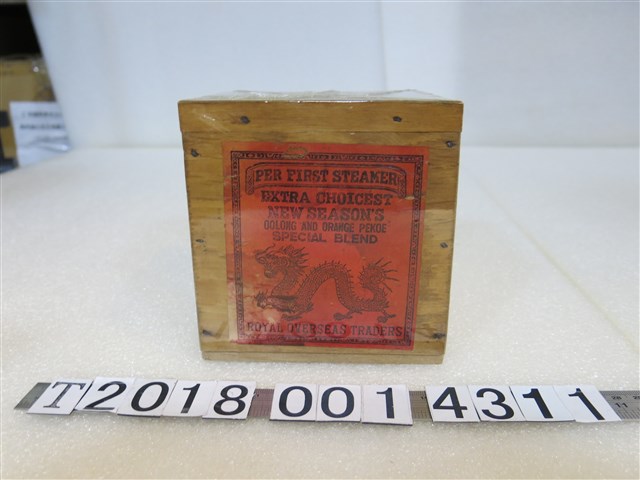 龍紋飾烏龍茶橙黃白毫混合茶箱 (共1張)