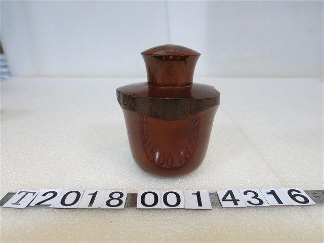 臺北圓山神社圖樣茶罐 (共1張)